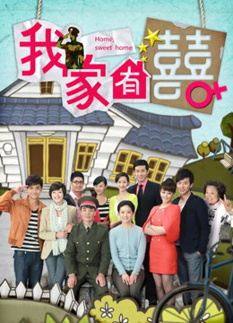 精品探花推荐 12.14【步宾探花】超清4K设备偷拍，极品外围女神，吹拉弹唱样样精通